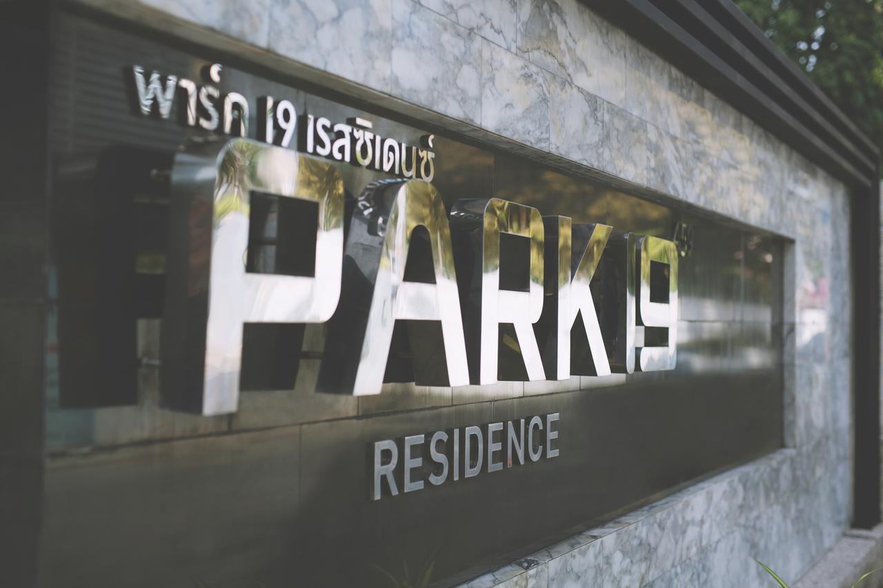 Aparthotel Park 19 Residencia Bangkok Exterior foto